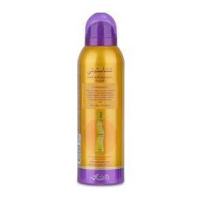 Rasasi Chastity Women Deodorant Spray For Women 200ml