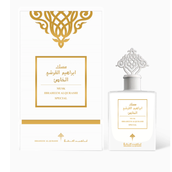 Ibraheem Al Qurashi Special Musk