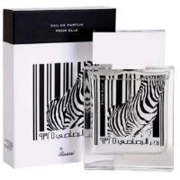 Rumz Al Zebra Pour Elle 9325