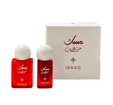 Musk Collection – Musk Mini Pomegranate 10ml